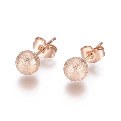 Rose Gold Ion Plating(IP) 304 Stainless Steel Stud Earrings, Ball Stud Earrings, Textured, with Earring Backs, Rose Gold, 17x6mm, Pin: 0.8mm