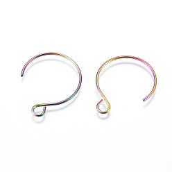 Rainbow Color Ion Plating(IP) 304 Stainless Steel Earring Hooks, with Horizontal Loop, Rainbow Color, 21x18x1mm, Hole: 2.5mm, 20 Gauge, Pin: 0.8mm