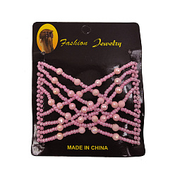 Ярко-Розовый Производитель булочек из стальных волос, расческа для волос, со стеклянными и акриловыми шариками, ярко-розовый, 75x85 мм