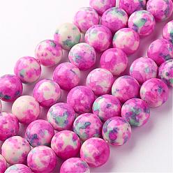 Deep Pink Natural White Jade Bead Strands, Round, Dyed, Deep Pink, 8mm, Hole: 1mm, about 50pcs/strand, 15.7 inch(400mm)