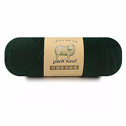 Black Wool Yarn, for Knitting & Crochet, Black, 2.5mm