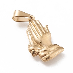 Золотой 201 подвески из нержавеющей стали, молящиеся руки, золотые, 27.5x15x3 мм, отверстие : 8x3.5 мм