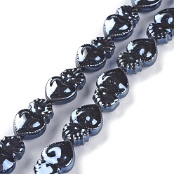 Noir Perles de porcelaine lisses faites à la main, forme de poulpe, noir, 15.7x10.3x6.2mm, trou: 1.2mm, environ 24 pcs/chapelet, 14.57'' (37 cm)