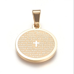 Golden 304 Stainless Steel Pendants, Flat Round with Lord's Prayer Cross, Golden, 21x18x1.5mm, Hole: 6x4mm