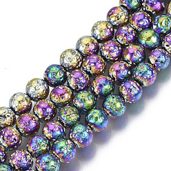 Colorful Electroplated Natural Lava Rock Beads Strands, Round, Bumpy, Colorful, 6.5mm, Hole: 1mm, about 60pcs/Strand, 14.96 inch(38cm)