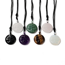 Mixed Stone Natural & Synthetic Mixed Stone Tree of Life Pendant Necklace with Nylon Rope, 34.80~35.43 inch(88.4~90cm)