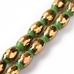 Medium Sea Green Electroplated Glass Beads Strands, Faceted, Half Golden Plated, Rice, Medium Sea Green, 10x6mm, Hole: 1.2mm, about 39pcs/strand, 15.75''(40cm)