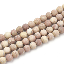 Wood Lace Stone Natural Wood Lace Stone Beads Strands, Frosted, Round, 8mm, Hole: 1mm, about 47pcs/strand, 15.5 inch