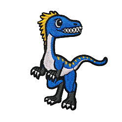 Dodger Blue Computerized Embroidery Polyester Iron on/Sew on Patches, Costume Accessories, Appliques, Compsognathus, Dodger Blue, 77x60mm