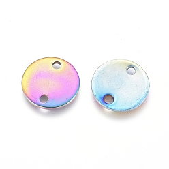 Rainbow Color Ion Plating(IP) 304 Stainless Steel Links connectors, Flat Round, Rainbow Color, 10x1mm, Hole: 1.3mm