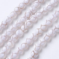 White Natural Grade A Agate Beads Strands, Dyed & Heated, Round, Faceted, White, 8mm, Hole: 1.2mm, about 48pcs/strand, 15.1 inch(38.5cm)