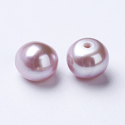 Thistle Natural Cultured Freshwater Pearl Beads, Half Drilled, Round, Thistle, 6~6.5x6~7mm, Hole: 0.8mm