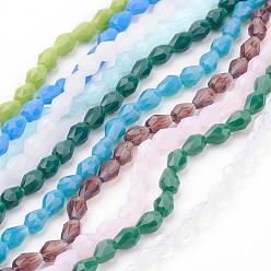 Couleur Mélangete Chapelets de perles en verre, perles d'imitation en jade, facette, larme, couleur mixte, 15x10mm, Trou: 2mm