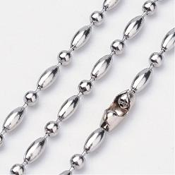 Stainless Steel Color Electroplate Stainless Steel Ball Chain Necklaces, with Brass Ball Chain Connector, Stainless Steel Color, 18.1 inch(46cm)