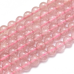 Quartz Fraise Brins de perles de quartz fraise natura, ronde, 6mm, Trou: 1mm, Environ 67 pcs/chapelet, 15.75 pouce (40 cm)