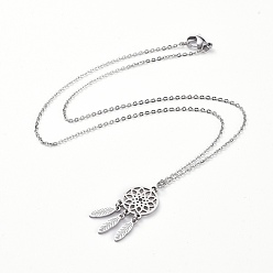 Stainless Steel Color 304 Stainless Steel Pendant Necklaces, with Cable Chains, Lobster Claw Clasps and Cardboard Boxes, Woven Net/Web with Feather, Stainless Steel Color, 17.13 inch(43.5cm)