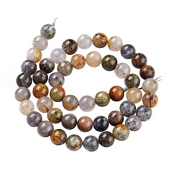 Sunstone Natural Sunstone Beads Strands, Round, 8mm, Hole: 1mm, about 49pcs/strand, 15.16 inch(38.5cm)