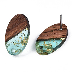 Pale Turquoise Transparent Resin & Walnut Wood Stud Earring Findings, with 304 Stainless Steel Pin and Gold Foil, Oval, Pale Turquoise, 20x11mm, Hole: 1.8mm, Pin: 0.7mm