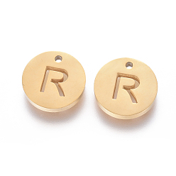 Letter R 304 Stainless Steel Charms, Ion Plating (IP), Flat Round, Letter.R, 10x1.5mm, Hole: 1mm