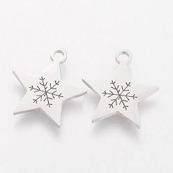 Stainless Steel Color 201 Stainless Steel Charms, Star with Snowflake Pattern, Stainless Steel Color, 15x14x1.1mm