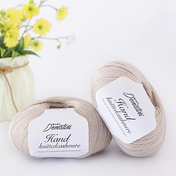 WhiteSmoke Wool Yarn for Sweater Hat, 4-Strands Wool Threads for Knitting Crochet Supplies, WhiteSmoke, about 656.17 Yards(600m)/Roll