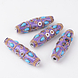 Rice Handmade Indonesia Beads, with Platinum Metal Color Aluminum Cores, 60x16mm, Hole: 4.5mm