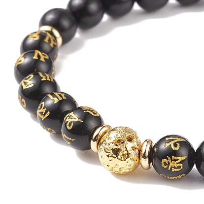 Bracelet de perles om mani padme hum mala, bracelet extensible en obsidienne naturelle, pierre de lave et bois, bijoux de pierres précieuses d'huile essentielle pour hommes femmes