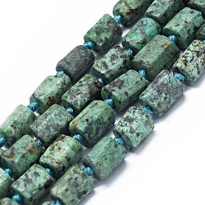 African Turquoise(Jasper) Beads Strands, Frosted, Nuggets