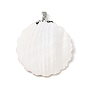 Натуральный белый оболочки подвески, плоские круглые подвески с железной фурнитурой из полимерной глины и стразами