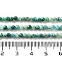 Chapelets de perles chrysocolla naturelles , facette, ronde