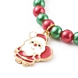 Christmas Theme Stretch Charm Bracelets for Kids, with Imitation Pearl Acrylic Round Beads and Alloy Enamel Pendants, Golden