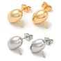 Oval Brass Stud Earring Findings, with 925 Sterling Silver Pins, for Half Drilled Beads