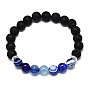 Natural Gemstone Beads Stretch Bracelets, with Synthetic Lava Rock Beads and Alloy Beads, Round