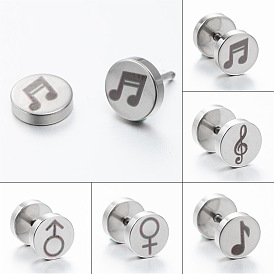 Geometric Music Note Earrings - Simple, Student, Symbolic Ear Jewelry.