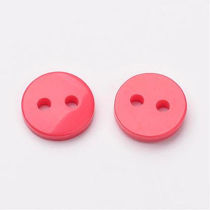 Flat Round 2-Hole Buttons, Resin Button
