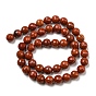 Natural Red Jasper Beads Strands, Faceted(128 Facets), Round