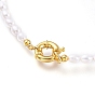 Natural Cultured Freshwater Pearl Beaded Necklaces, with Brass Spring Ring Clasps, Rice, Creamy White