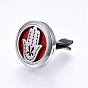 316 Surgical Stainless Steel Car Diffuser Locket Clips, with Perfume Pad and Magnetic Clasps, Flat Round with Hamsa Hand/Hand of Fatima/Hand of Miriam