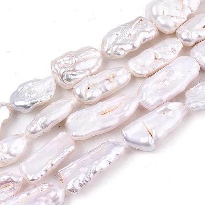 Natural Baroque Pearl Keshi Pearl Beads Strands, Cultured Freshwater Pearl, for DIY Craft Jewelry Making, Nuggets