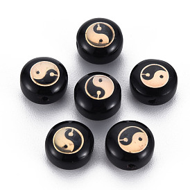 Handmade Lampwork Beads, with Golden Plated Brass Etched Metal Embellishments, Flat Round with Yinyang