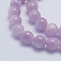 Kunzite naturelles brins de perles, perles de spodumène, ronde, Grade A +