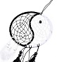 Yin Yang Woven Net/Web with Feather Pendant Decoration, with Wood Beads, for Home Bedroom Car Ornaments Birthday Gift