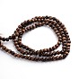 Undyed & Natural Wenge Wood Beads, Round, 6x5mm, Hole: 2mm