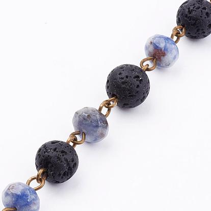 Cadenas de piedras preciosas naturales redondas hechas a mano para la fabricación de pulseras collares, sin soldar, con alfiler de hierro