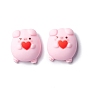 Resin Cabochons, Pig with Heart