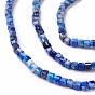 Natural Lapis Lazuli Beads Strands, Faceted, Cube