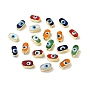 Handmade Evil Eye Lampwork Beads, with Brass Findings, Lead Free & Cadmium Free, Long-Lasting Plated, Oval
