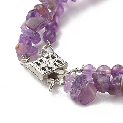 Bracelet multi-rangs de perles de pierre naturelle mélangées, Bracelet double couche à breloque papillon pour adolescente femme, argent antique