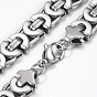 304 Stainless Steel Byzantine Chain Necklaces, with Lobster Claw Clasps