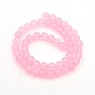 Dyed Natural White Jade Round Bead Strands, Grade A, 8mm, Hole: 1mm, about 50pcs/strand, 15 inch